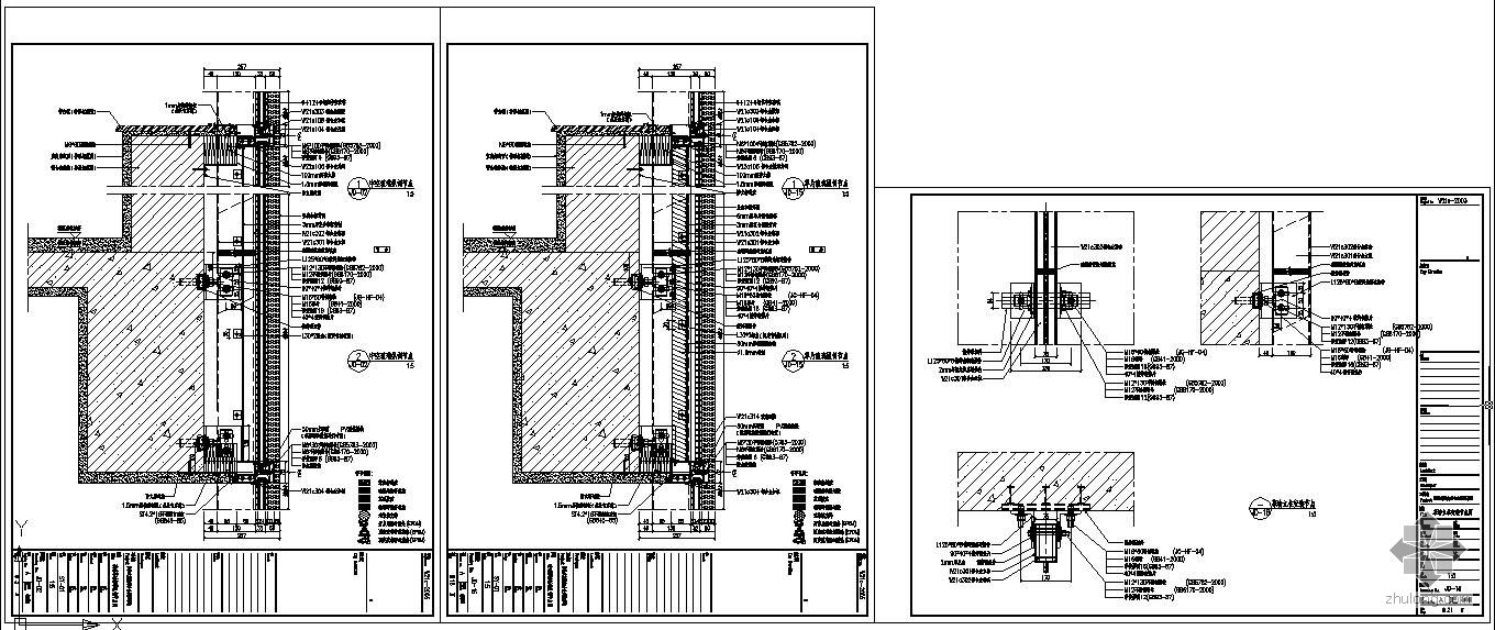 幕墙铝单板安装示意图详解与图纸资源指引