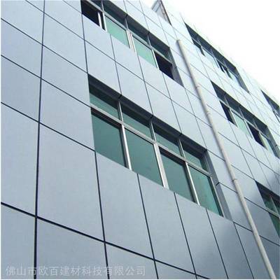 一站式建筑幕墙解决方案 广东铝单板厂家从图纸深化到安装的全流程服务