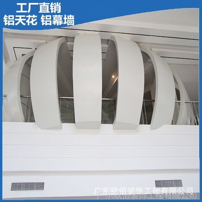 海口三亚档案馆海螺造型铝板吊顶 双曲双弧铝单板工艺与幕墙设计安装解析