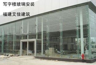 福州高空玻璃安装与建筑幕墙设计全指南 安全与美学的融合